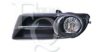EQUAL QUALITY PF0391S Fog Light